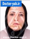 دکتر ناهید دست رنج
