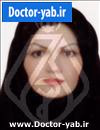 دکتر سکینه امینی