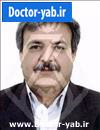 دکتر محمد برفه ای