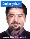دکتر فرهاد عمادی