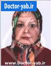 دکتر سمیرا امن نژاد