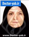 دکتر سکینه روشن فکر