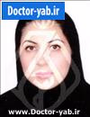 دکتر نجمه سمیعی