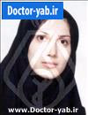 دکتر شیما نفر زاده