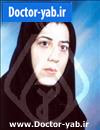 دکتر الهام علی حسینی فرد