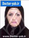 دکتر فریده مامی
