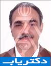 دکتر علیرضا بی ریا