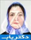 دکتر مریم میرجلیلی