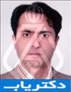 دکتر بابک محبوبی دکتر بابک محبوبی