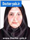 دکتر ماریا کلانتر هرمزی