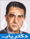 دکتر سیامک مرادی