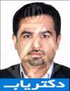 دکتر بهزاد شاهرخ نیا