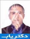 دکتر حسین جوانمرد