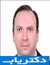 دکتر امیر احمد نجات