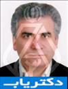 دکتر منوچهر مهاجری