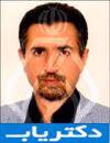 دکتر محسن شیاسی