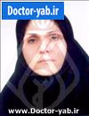 دکتر مریم السادات حسینی