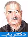 دکتر ناصر حکمی