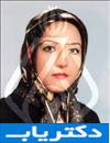 دکتر نسترن حسنی