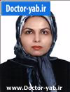 دکتر رویا عیسی تفرشی