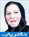 دکتر فاطمه رضوی زاده