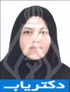 دکتر نوشین دخت دادجو