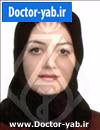 دکتر رویا ابهری