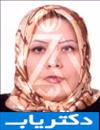 دکتر زهرا شکری