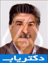 دکتر داریوش حسنی نیا