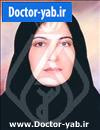 دکتر فرناز محمدیان