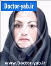 دکتر شهناز پور برفه ای