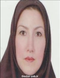دکتر انسیه سرابی دکتر انسیه سرابی