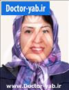دکتر شهره هوشمند