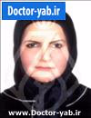 دکتر رویا دریاچه ای
