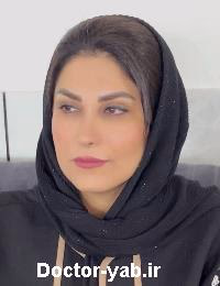 دکتر صغرا آریازنگنه