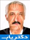 دکتر مجید کیاور