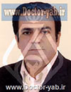 دکتر ابراهیم عرب پناهان