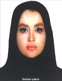افسانه نواری