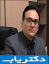 دکتر منصور آگاهی