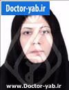 دکتر فرشته شیخ الاسلامی دکتر فرشته شیخ الاسلامی