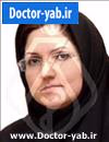 دکتر نفیسه یعقوبی