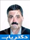 دکتر مهدی ضیایی