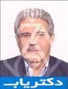 دکتر سید محمدهادی امیریان