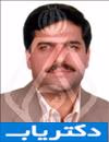 دکتر مجید غیور مبرهن