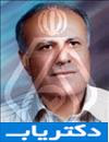 دکتر جهرم تاجگردون