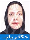 دکتر مهسا اصفهانی
