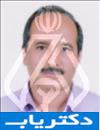 دکتر عباسعلی زارع