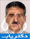 دکتر علی منفرد