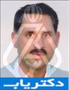 دکتر غلامعلی انصاری اسفاد