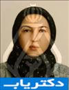 دکتر افسانه عهدنو گرگان